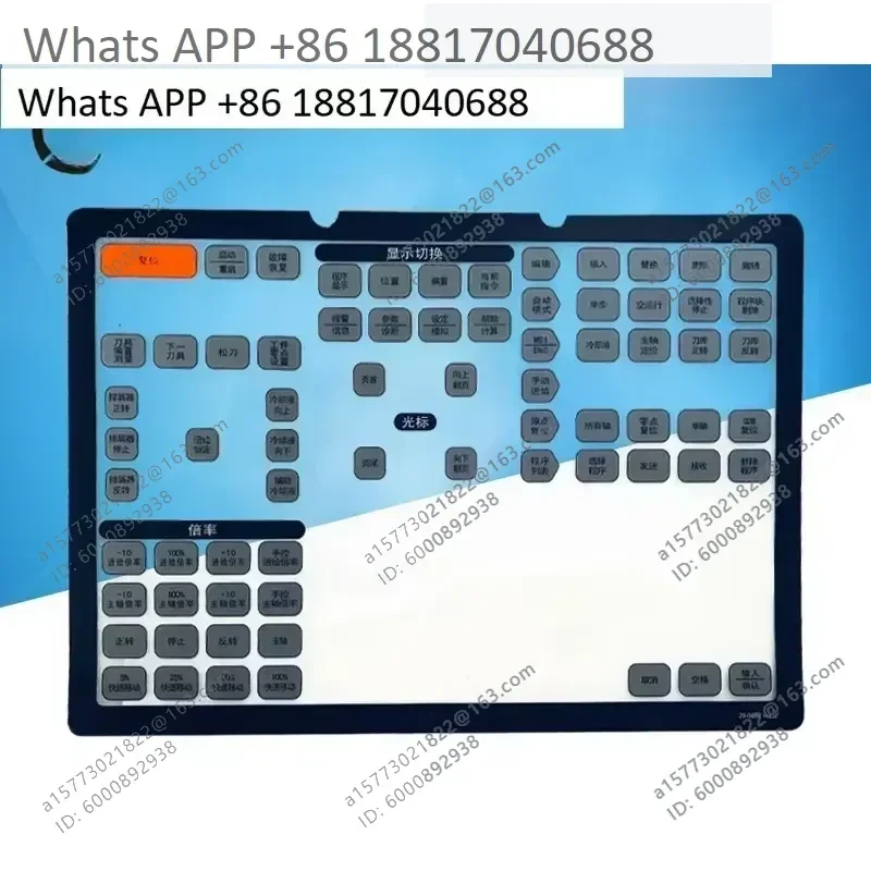 Key Panel Film for Chinese and English Translation Keyboard Protection Sticker for Lathe and Machining Center