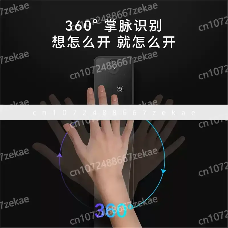 الرابط الأيسر قفل شاشة اللمر التعرف على فتح الوجه باب ذكي ثلاثي الأبعاد لتطبيق قفل العين بكلمة مرور V5 MAX الذكية #3