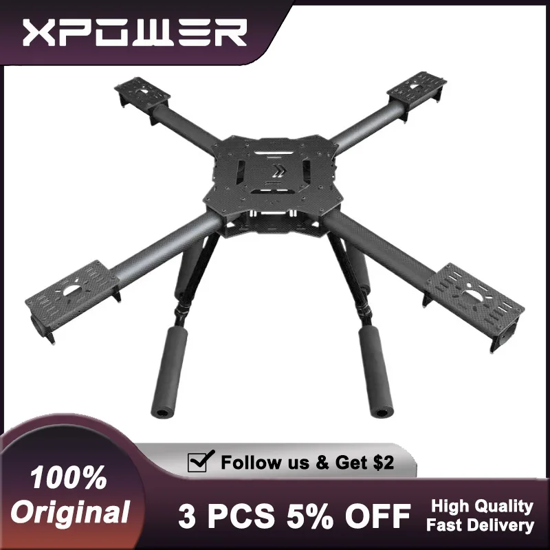 

JMRRC 900mm Carbon Fiber Quadcopter Frame with Fixed Landing Gear for Aerial Photography X8 Drone Customizable