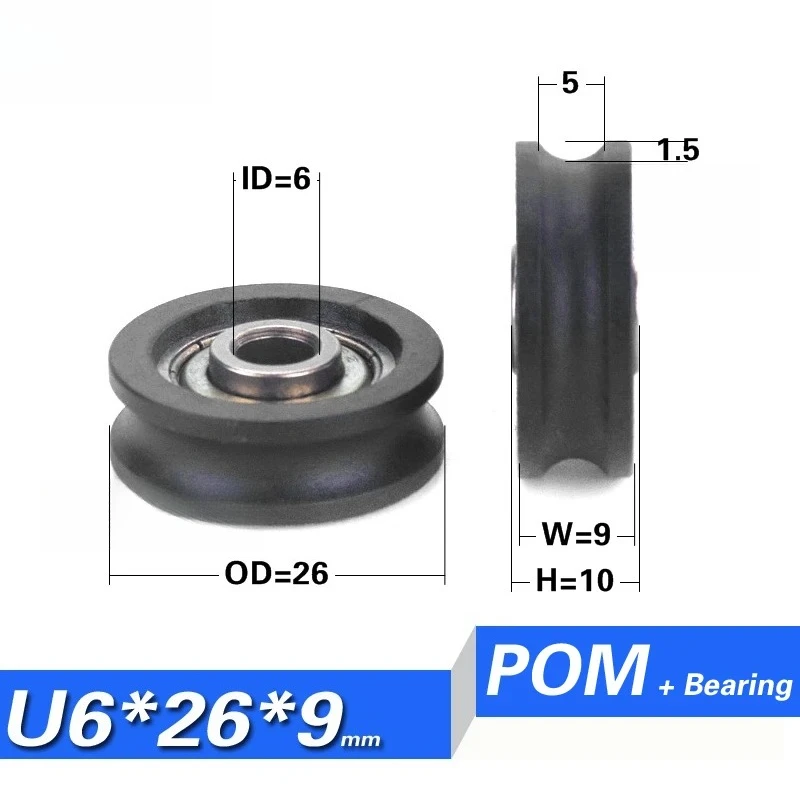عجلة توجيه بكرة النايلون المطلية بالبلاستيك على شكل حرف U متعددة المواصفات #3