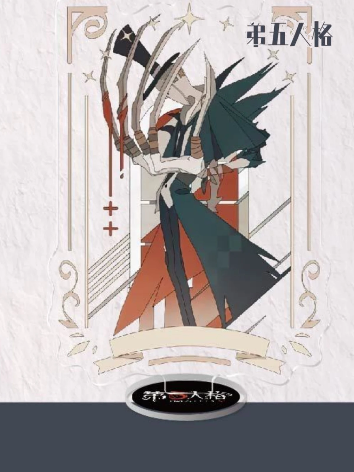 Anime Identity Ⅴ Vera Nair Emma Woods Antonio Acrylic Cosplay Desktop Ambitus Colleagues Standing Sign Ornaments Gift