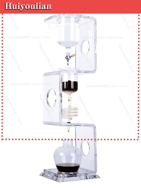4C Ice Drop Coffee Pot Drip Type Adjustable Speed Coffee Maker Ice  Pot Bow Ice Drop Cup Cold Brew Tea