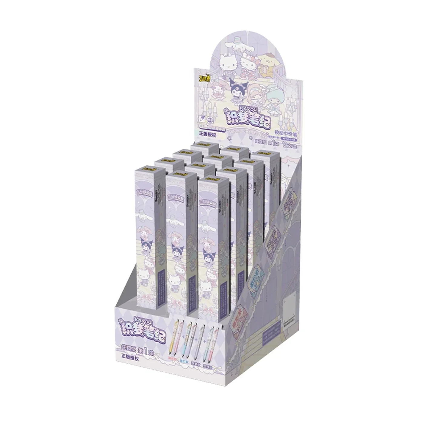 Bolígrafo de Gel KAYOU con Per - Office Stationery And Supply reseña y precio