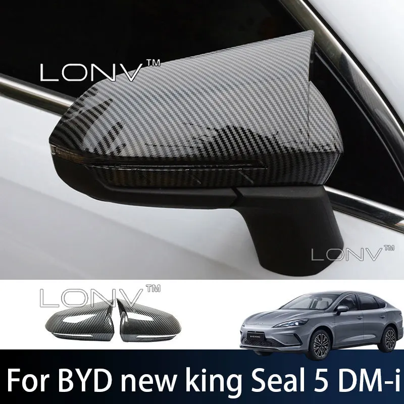 For BYD New King 2027 2026 Seal 5 DM‑i Car Reverse Mirror Protective Cover Car Cowl Rearview Mirror Decorative Shell Accessories