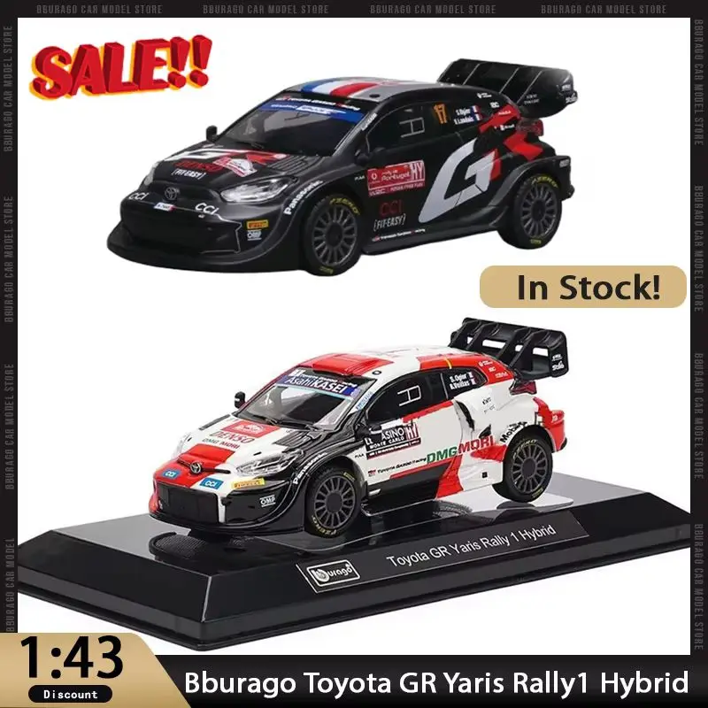

В наличии Bburago 1:43 Toyota GR Yaris Rally1 Hybrid Porsche 911 GT3 Rs Lamborghini Модель спортивного автомобиля из сплава Миниатюрные литые игрушки