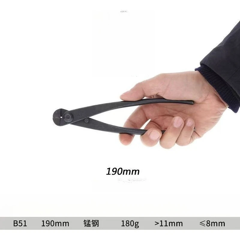 حافة مستديرة الصلب حديقة تشذيب الأسلاك رسم كماشة المقصات فروع سميكة القاطع مقص أدوات بونساي #5