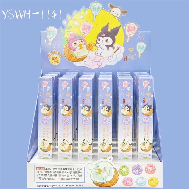 

24pcs Sanrio 0.5mm Black Gel Pen Anime Hellokitty Kuromi Cinnamoroll Office Signature Neutral Pen Stationery School Supplies