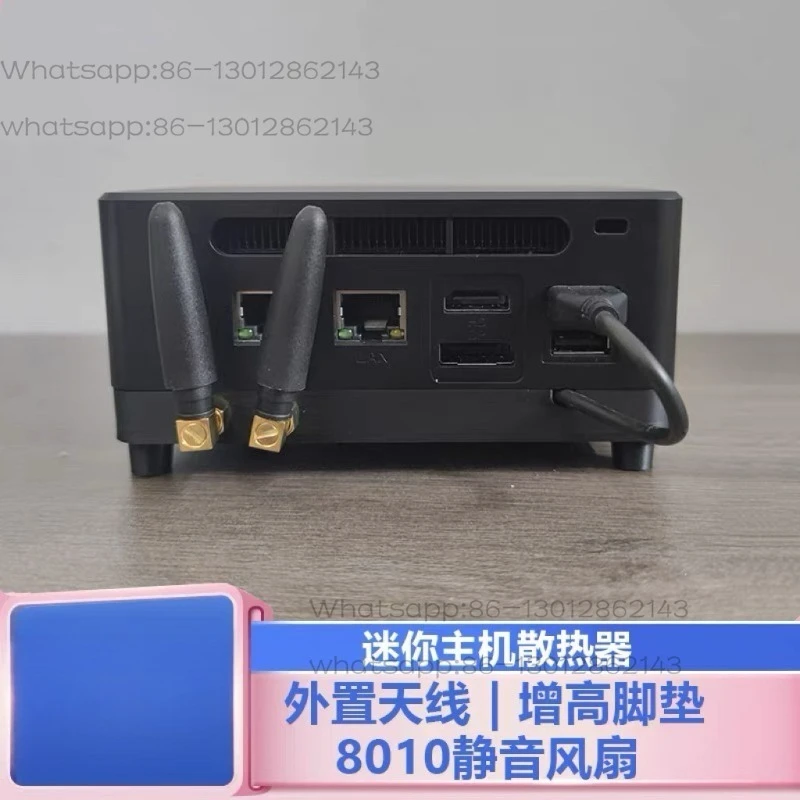 

Мини-хост N150 N100 с модифицированным вентилятором 8010, внешней антенной и охлаждающей подставкой