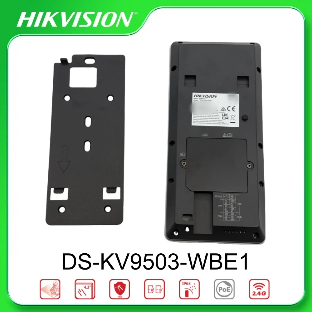 Hikvision DS-KV9503-WBE1 Metal resistente ao vandalismo Reconhecimento Facial IP Villa Door Station Tela LCD colorida de 4,3 polegadas Câmera de 2MP