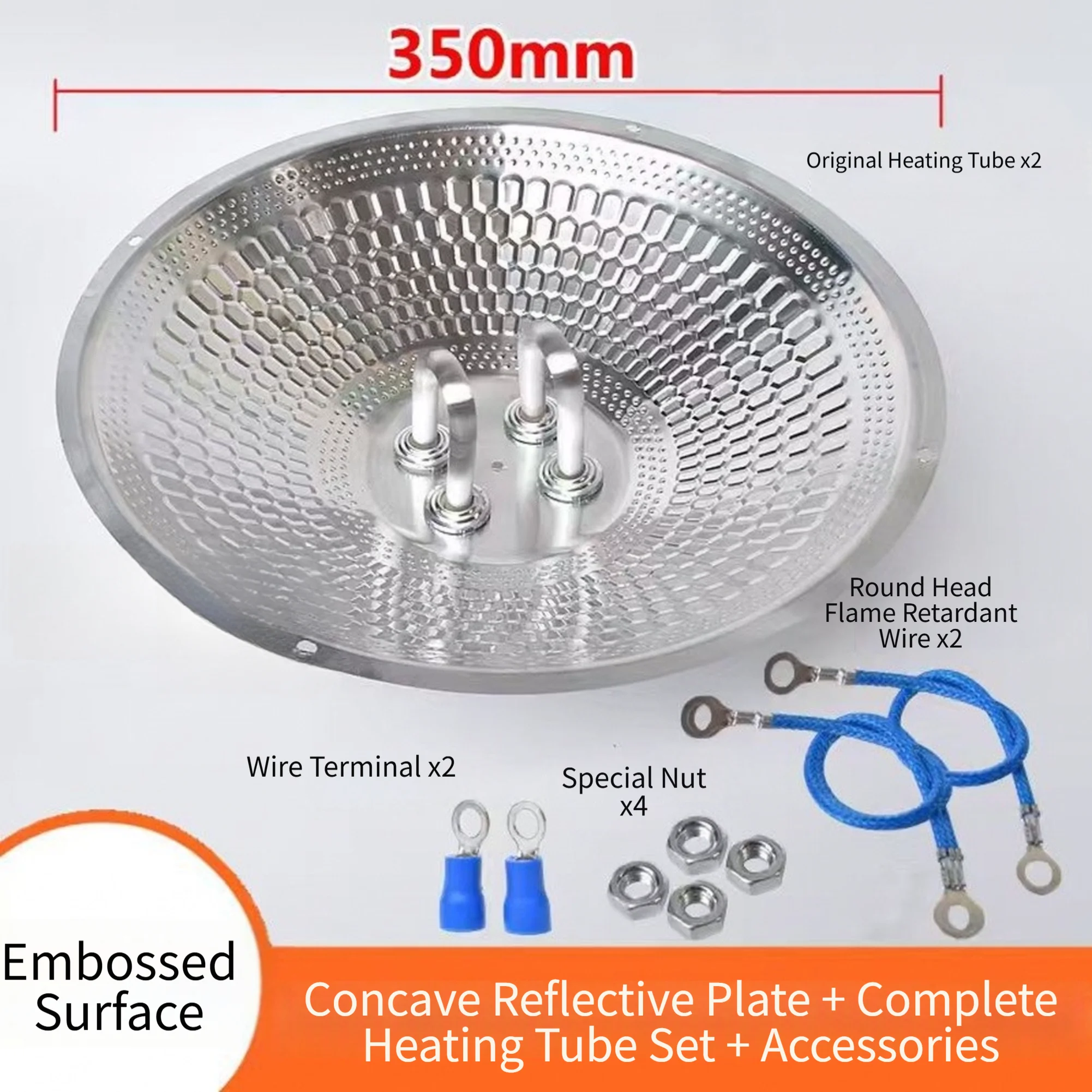 Aluminum Sun Heater with Heat Focusing Embossed Design Compatible with Standard Electric Stoves and Furnace Installations