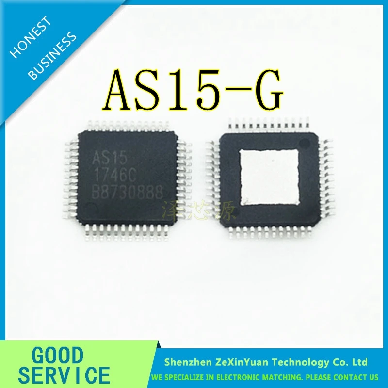 

2PCS/LOT AS15-G AS15 AS15G QFP48 Original LCD chip