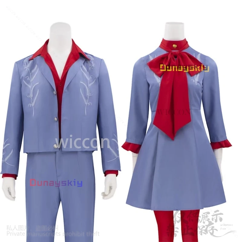 HOT Anime Music Die With A Smile Cosplay Costume Mars Mans Uniform Gaga Woman Dress Lolita For Halloween Christmas Customized