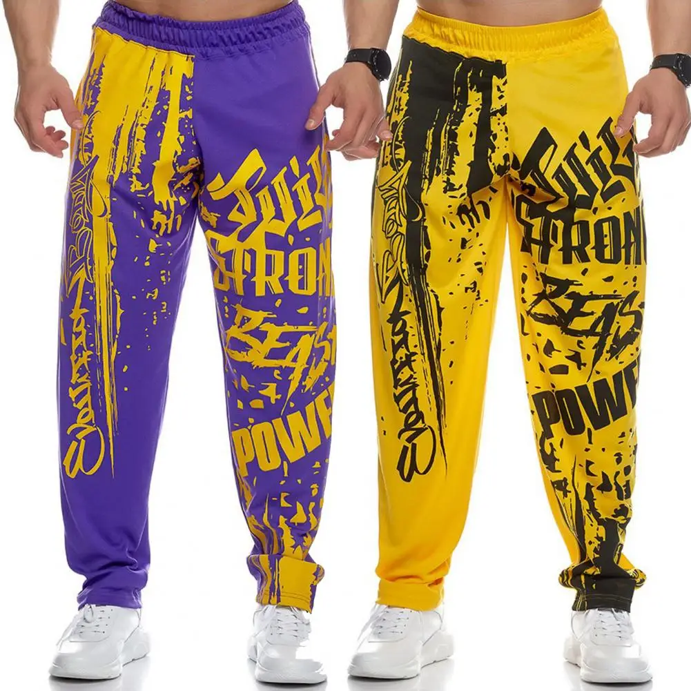 Pantaloni della tuta da uomo All Match Quick Dry Fitness Quick Dry Casual Bodybuilding pantaloni da jogging pantaloni della tuta Bodybuilding