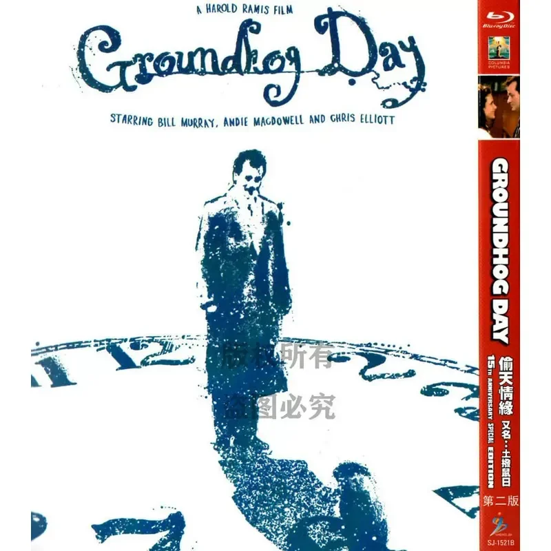 

Blu-ray Comedy Fantasy Movie Groundhog Day High Definition 1080P 1BD Disc Non-DVD Disc