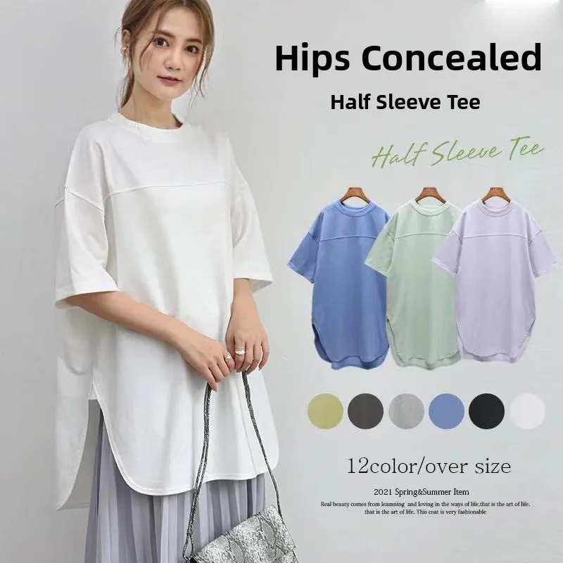 

Korean Sle Pure Color Splice ort Sve T-irt Women's Loose Casual Versatile Split Base irt Summer Commute Faion