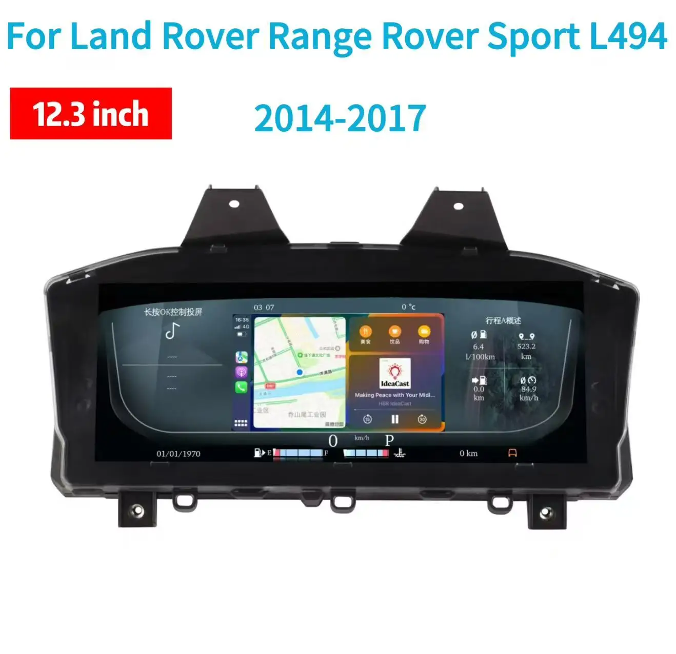 

LCD Digital Cluster Speedometer for Land Rover Range Rover Sport L494 2014-2017