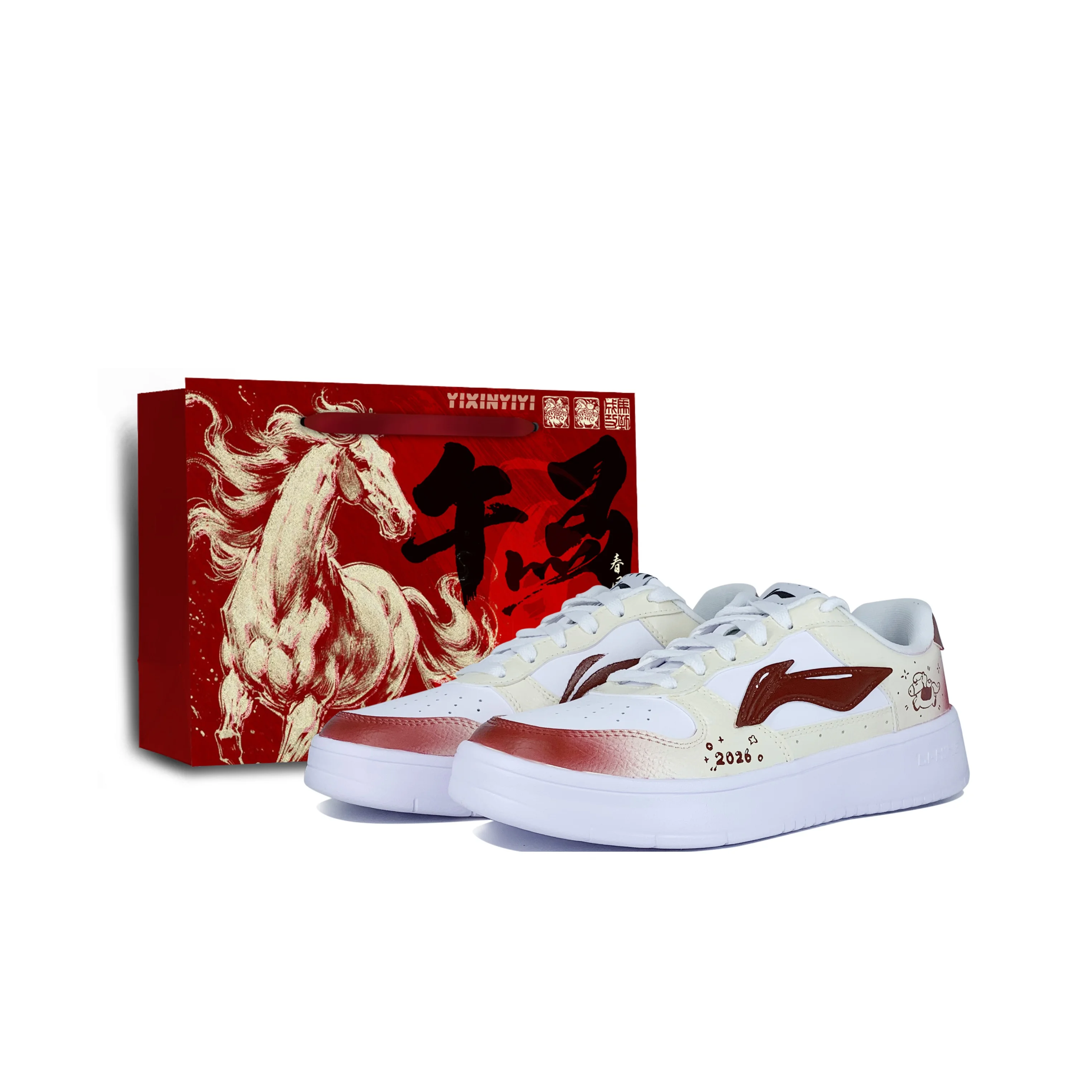 Li Ning Floating Boat Breathable, Slip Resistant, And Abrasion Resistant Low top Casual Shoes Men's Ecru AGCS419-1(Team1148-）