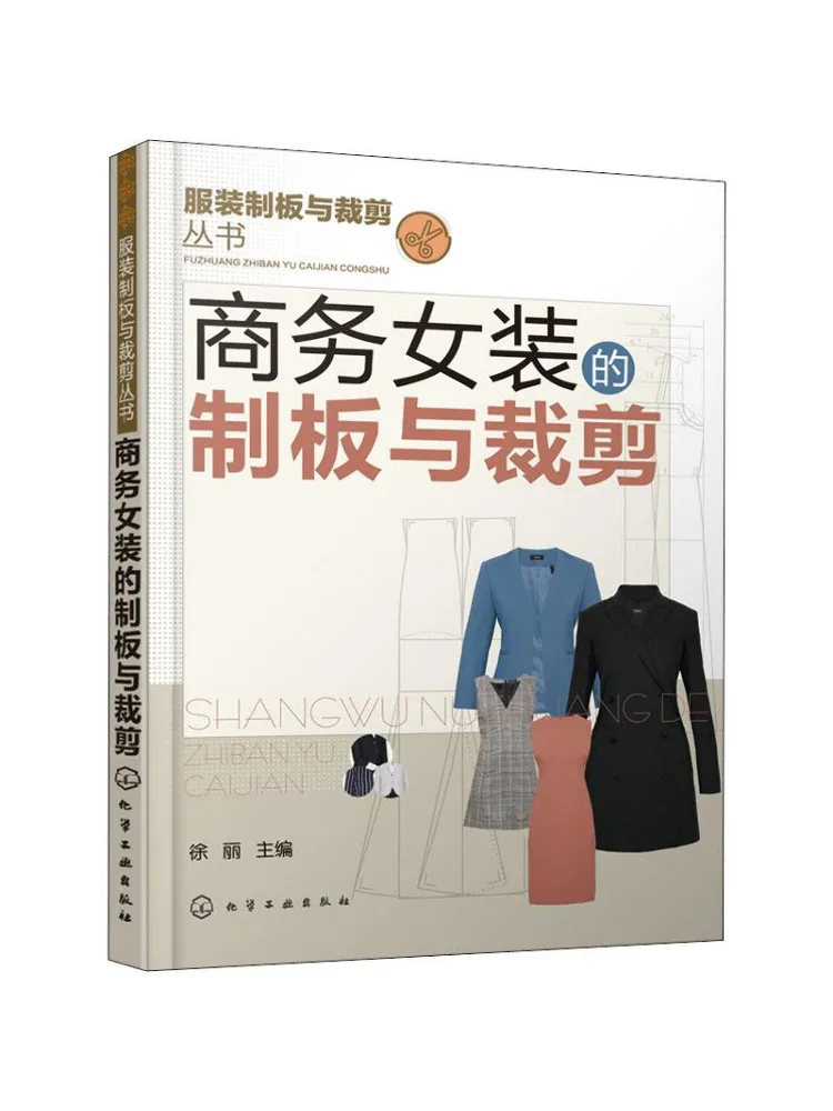 Book-Winshare Board… - image