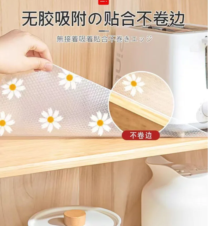 100X30 CM Thickened Waterproof Oil-Proof Dust-Proof Anti-Stick Drawer Liner for Wardrobes Kitchens Cabinets Shoe Cabinet