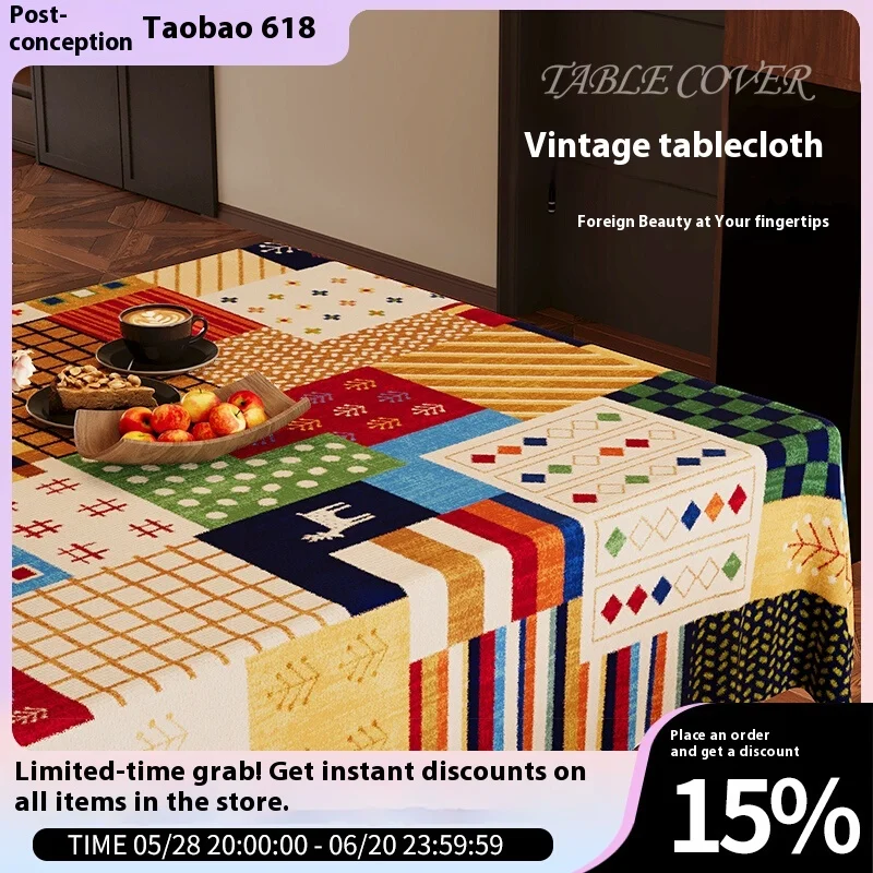

American light luxury tablecloth waterproof, oil-proof and anti-scalding leave-in dining ethnic style fabric high-end