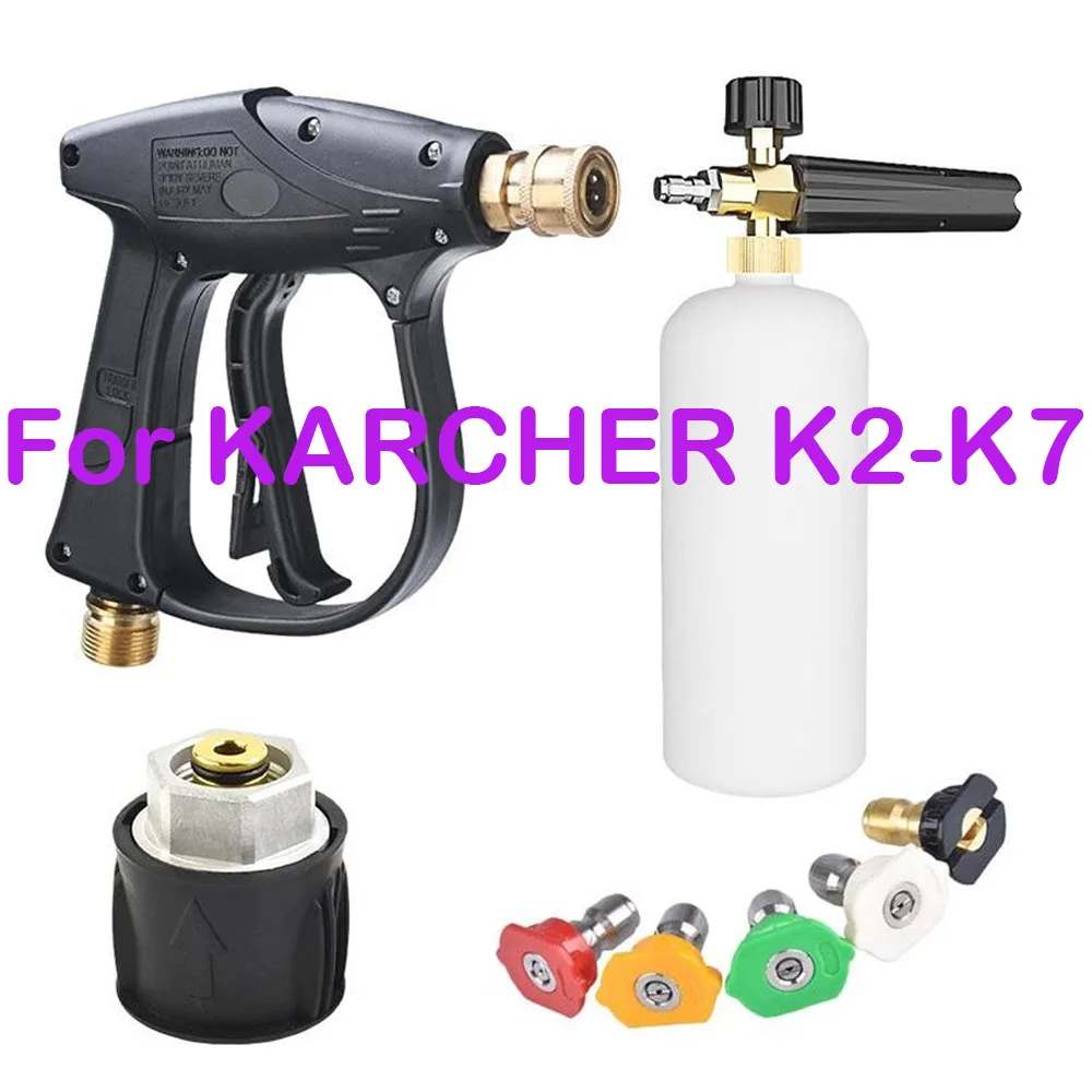 kaecher-k-series-high-pressure-car-wash-foam-spray-gun-4350psi-with-5-nozzles-m22-14-adapter-1-4-quick-interface