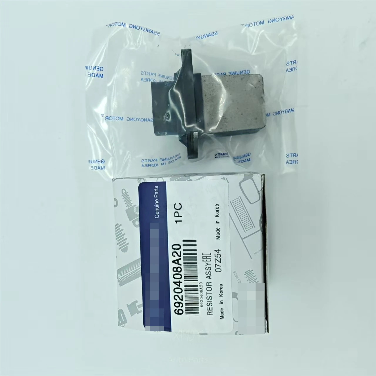 طقم مكيف الهواء المقاوم للحرارة Assy لسيارة سانج يونج ريكستون 2001 6920408A20