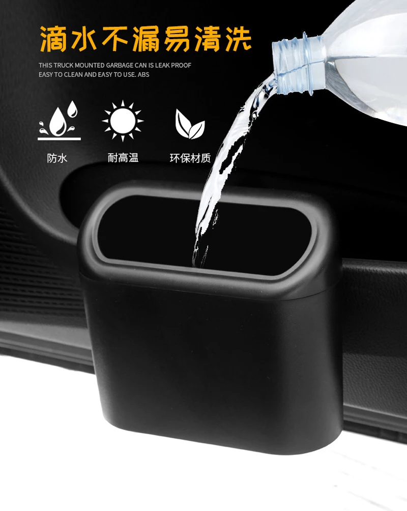 Car Trash Bin Hanging Vehicle Garbage Dust Case Storage Box Black Abs Square Pressing Type Trash Can Auto Interior Accessories