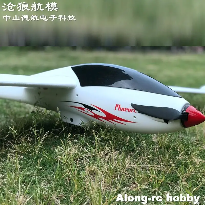 Oulansi RC Airplane 759 2 EPO Electric Glider FPV Fixed Wing 2M Wingspan Phoenix V2 Hobby Model For Adult