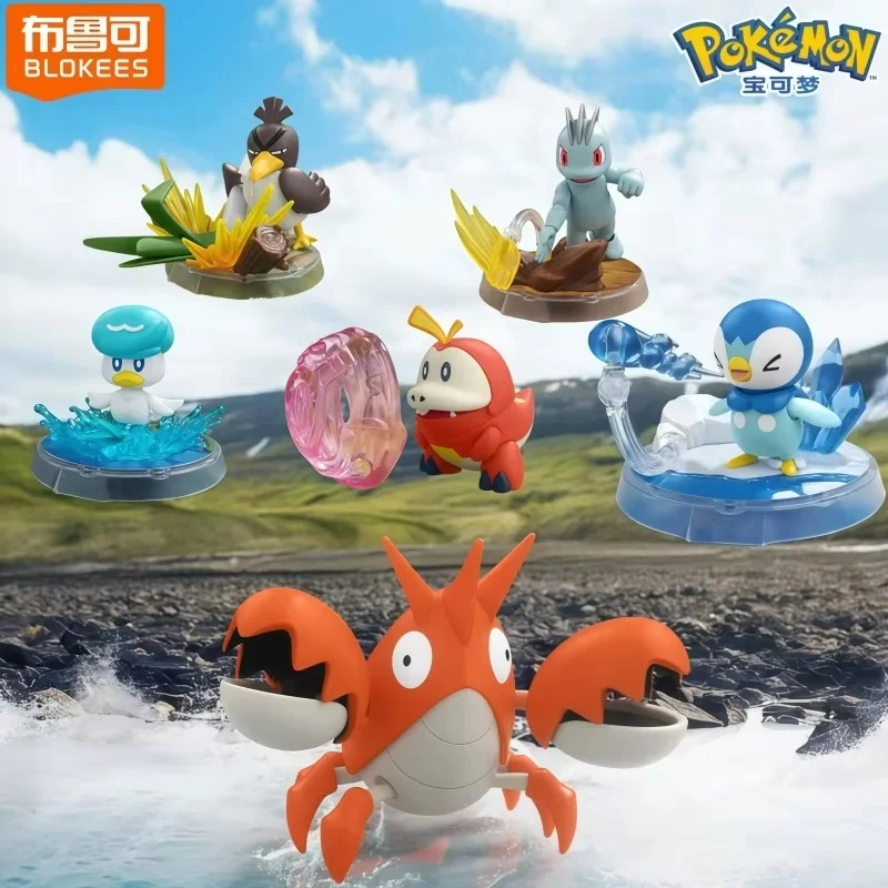 Blokees Pokemon Action Figure Set Series 1 & 3 Collectible Toys Including Pikachu Squirtle Slowpoke Snorlax Scorbunny Charcadet