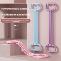 Female Adjustable Resistance Bands 8-shaped Elastic Pilates Strap Multifunctional Back Stretching Exercise Band Muscle Training