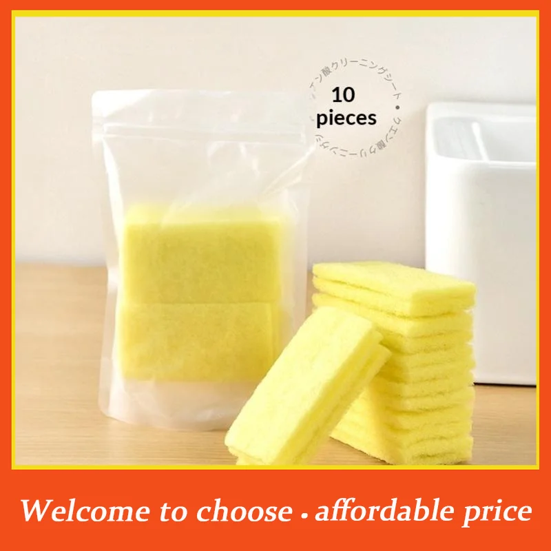 #Reusable Kitchen Scrub Pads 10 PCS Scratch Free Oil Resistant Dishwashing Pads for Daily Household Dish Cleaning