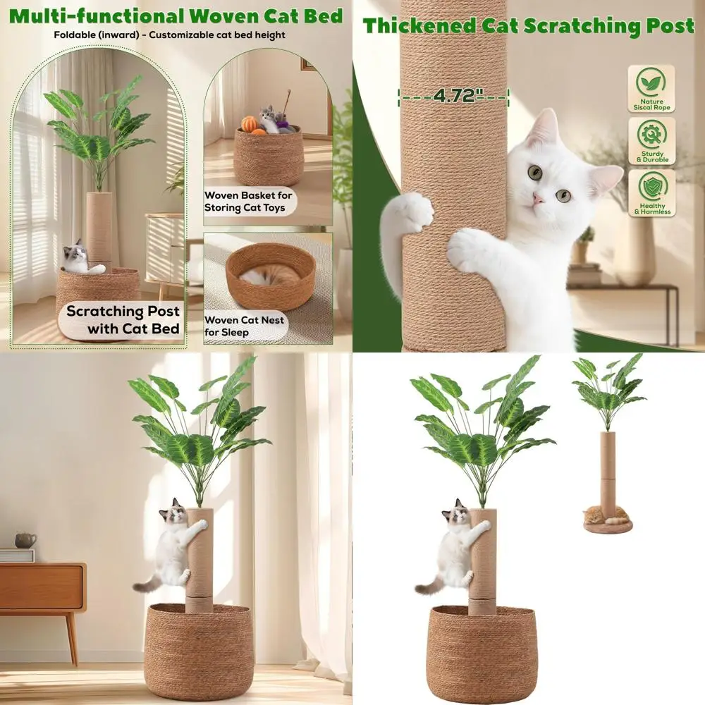 

Высокая когтеточка-лежанка для кошек (62 дюйма), искусственное дерево-когтеточка в виде бананового листа для взрослых кошек, современная когтеточка с откидной подставкой