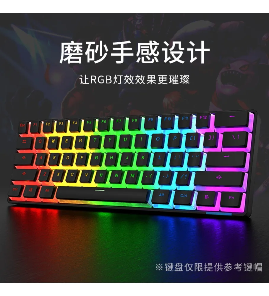 Keycap PBT personalized creative custom DIY transparent mist transparent pink small full set of double leather milk pudding