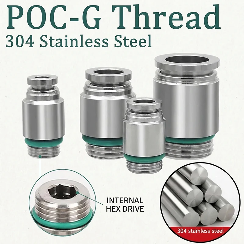 10/50/200pcs POC-G 304 Stainless Steel Pneumatic Quick Coupling Quick Plug G Thread Inner Hexagon Air Fitting