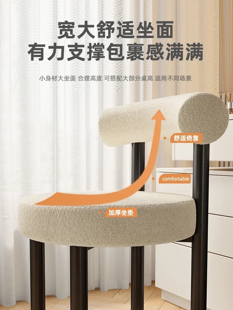 Bedroom dressing stool makeup chair modern simple bedroom home light luxury dressing table stool chair high-end nail stool