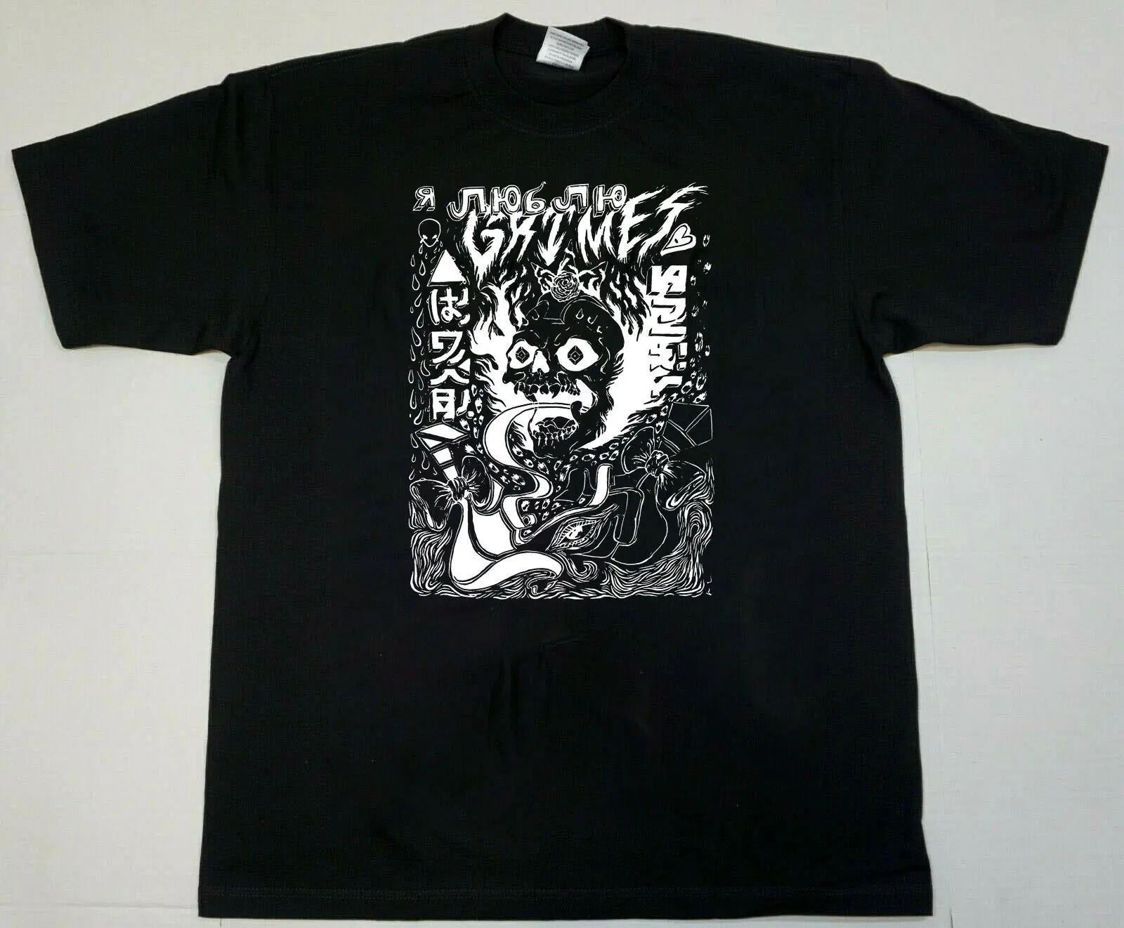 Grimes Visions Inverted Occult Black T Shirt SweaT s Size S 4XL Adult High Quality Best