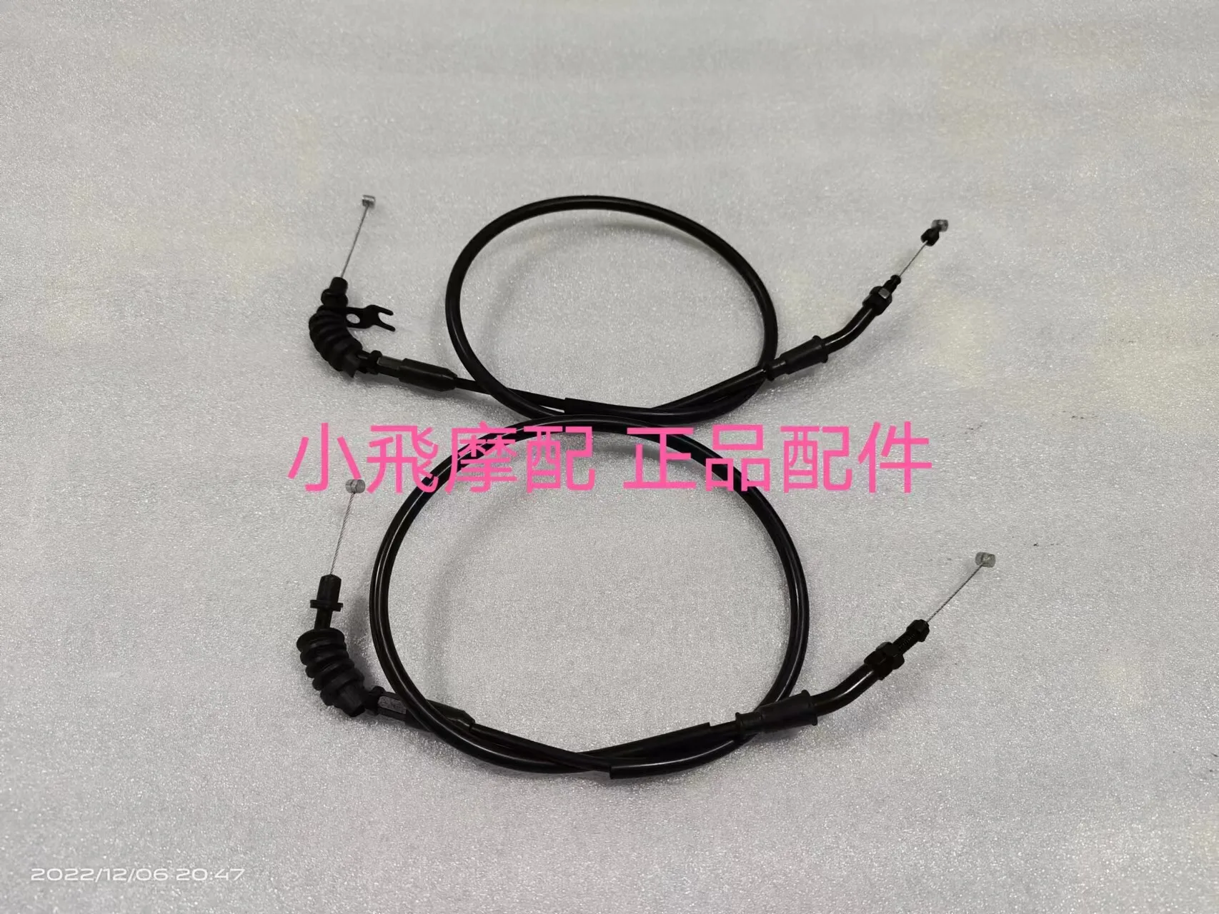 For Qjmotor Srk 400 Rr Accessories Qj Motor Srk 400rr Throttle Cable in and out Cable