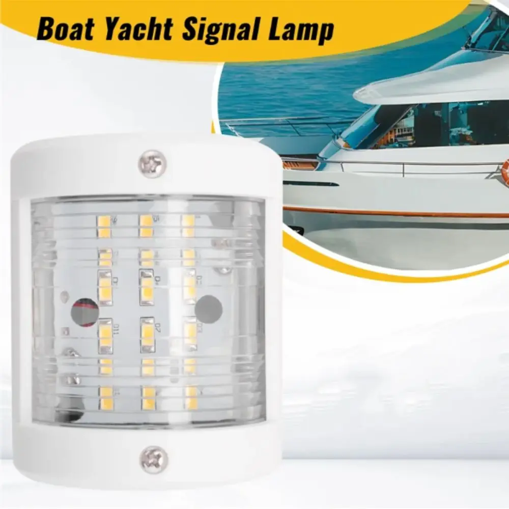 135 Degrees Boat Signal Light IP66 Waterproof ABS Housing Marine Navigation Light 3W Power White LED Boat Stern Light