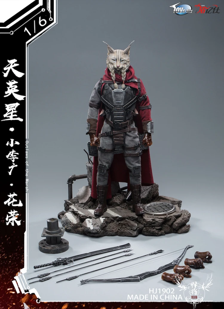 

TYS X TCTOYS HJ1902 1/6 1/6 The Second Bullet of "108 Titans" - Tianyin Cat Head 12'' Full Set with Weapon Platform Toy