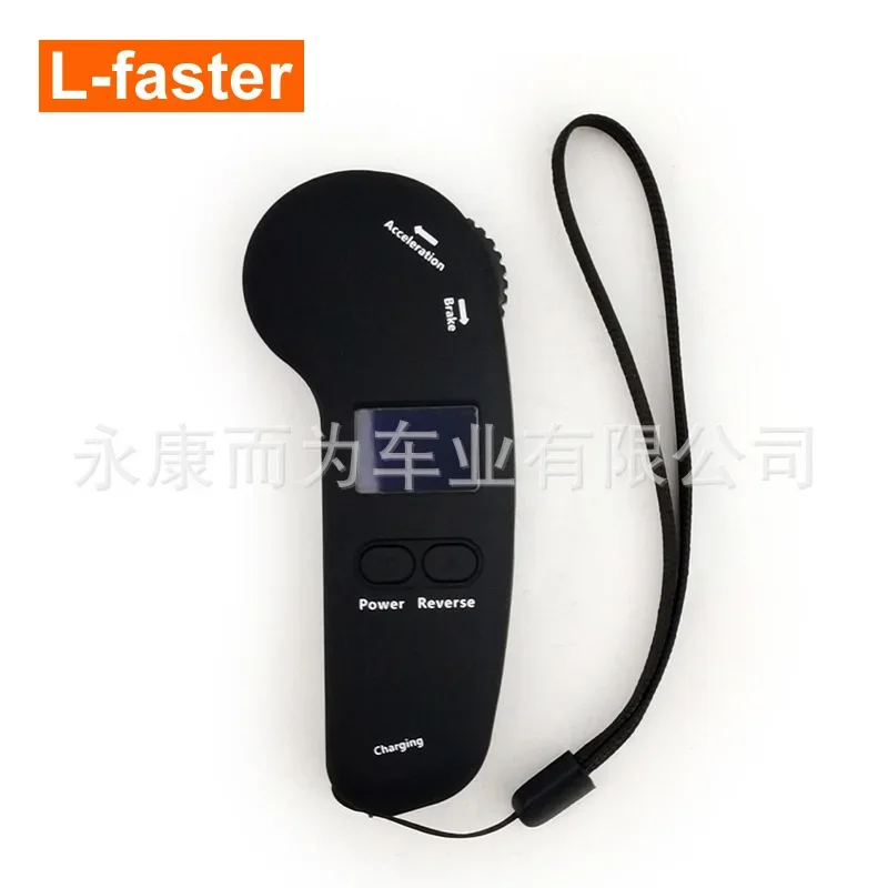 Placa controladora de tração total para skate elétrico 4WD com controle remoto sem fio, skate com tração por correia