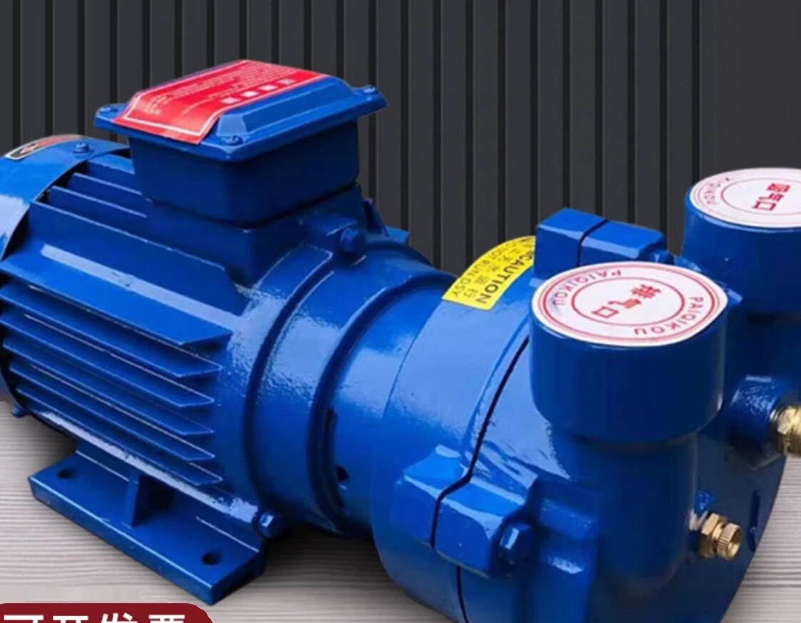 Zibo Boshan 2BV series water ring vacuum pump compressor for high vacuum water circulation vacuum pump industry.