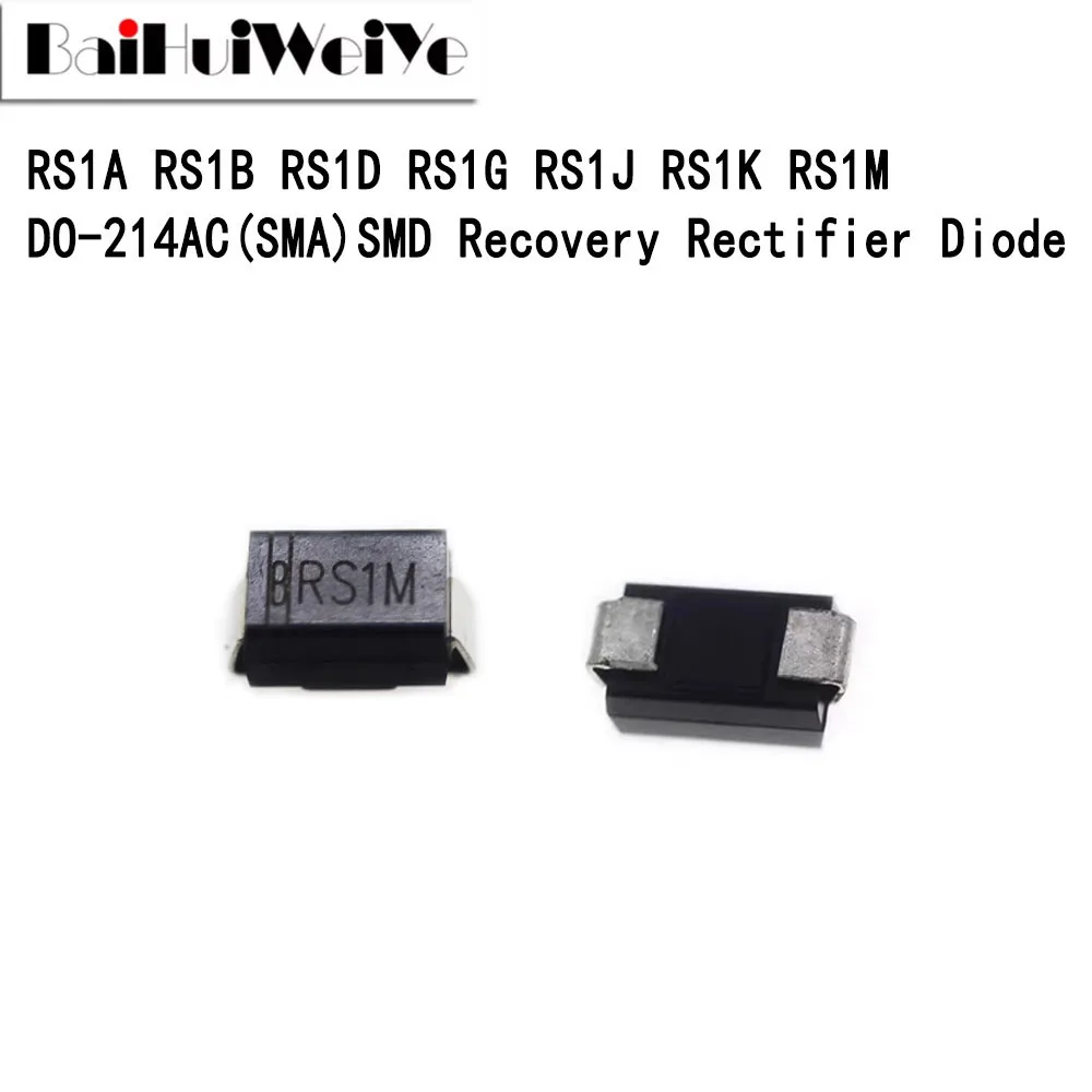 50PCS RS1K RS1A RS1B RS1D RS1G RS1J RS1M DO-214AC SMA 1A 50V 100V 200V 400V 600V 800V 1000V SMD Recovery Rectifier Diode