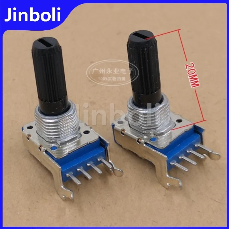 2PCS RK11 Type 4Pins Single Horizontal Potentiometer B50K With Midpoint B503 Volume Adjustment Potentiometer Shaft Length 20MM