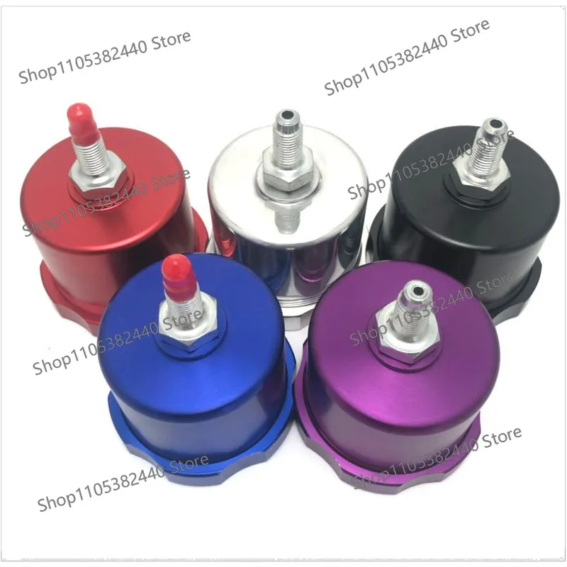 Car modified handbrake oil pot, hydraulic racing drift brake brake oil storage pot, aluminum alloy power oil pot