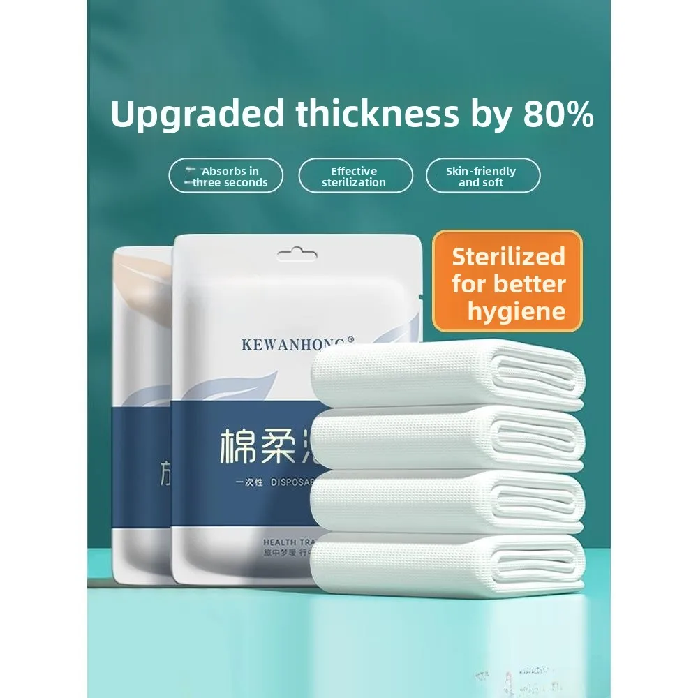 

Disposable Thiened Hotel Bed Linen Set Travel Portable Dirt Resistant Pillowcase Duvet Cover Quilt Cover Four Piece Set