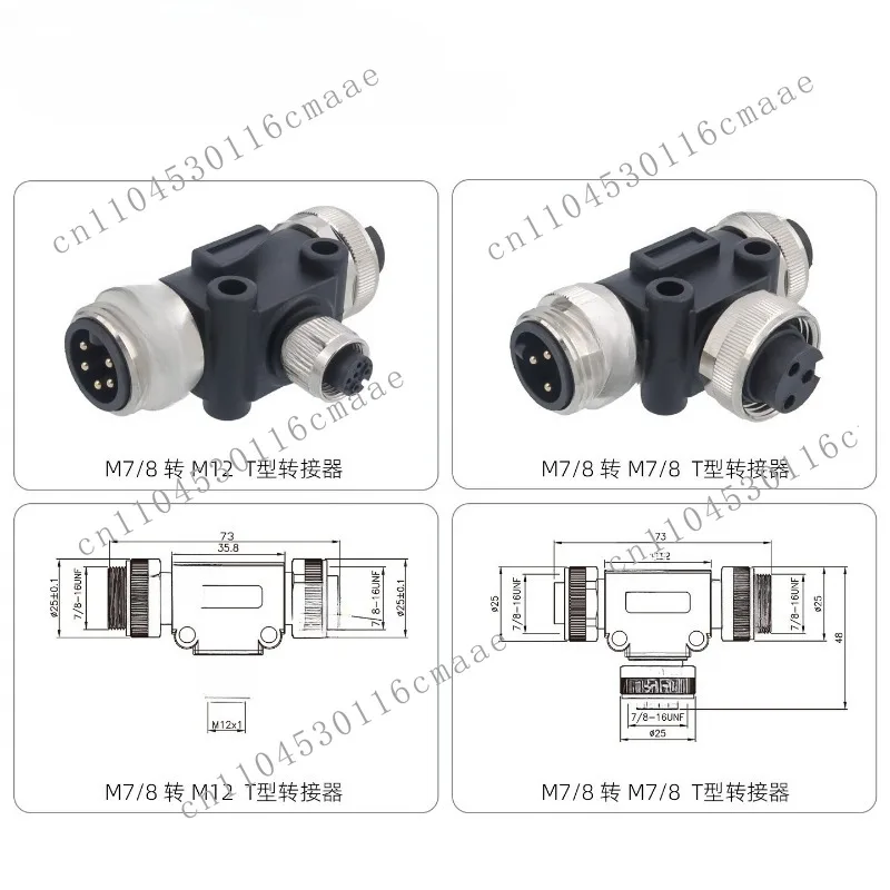 7/8 T-type Splitter Tee High Current 3 4 5 6 Core Waterproof Plug with Safety Ribbon Wire Type Aviation Head