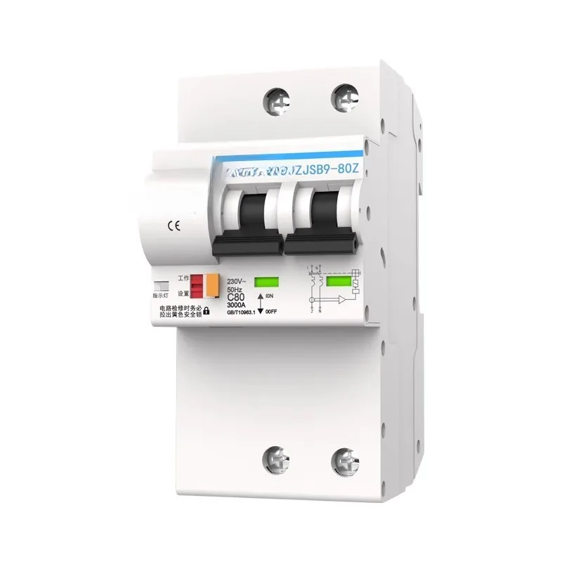 

Intelligent circuit breaker WiFi metering empty open leakage mobile phone remote control wireless remote control switching