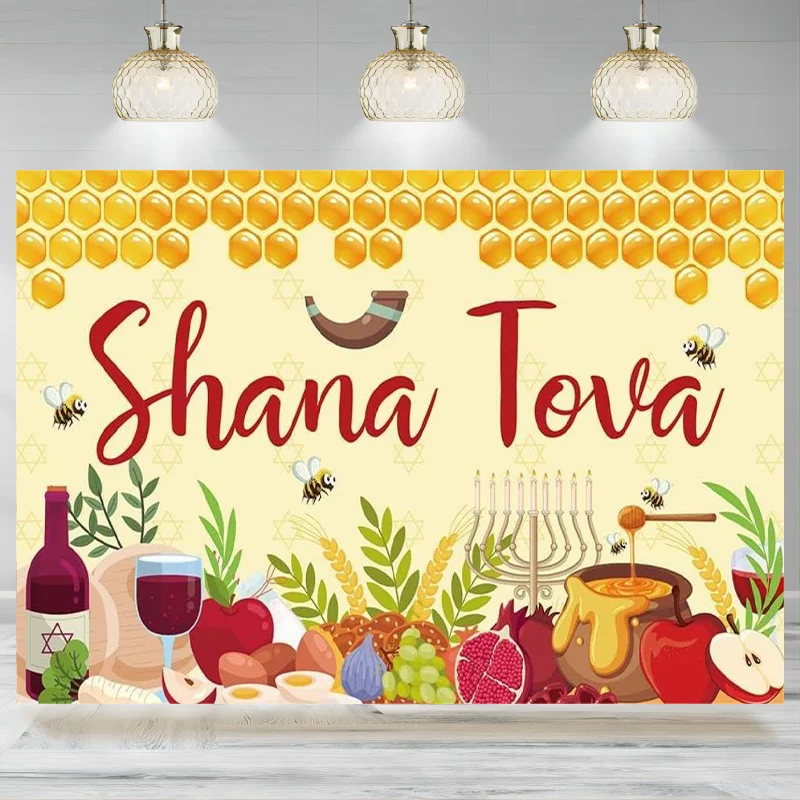 Shana Tova Backdrop Banner Rosh Hashanah Photography Background Photo Jewish Party New Year Decoration Supplies