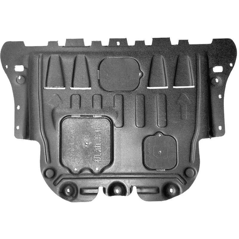 Preto sob o protetor do respingo do motor, lama Fender tampa placa, protetor de lama para Ford Ecosport Kuga 2020-2024 2.0T carro preto