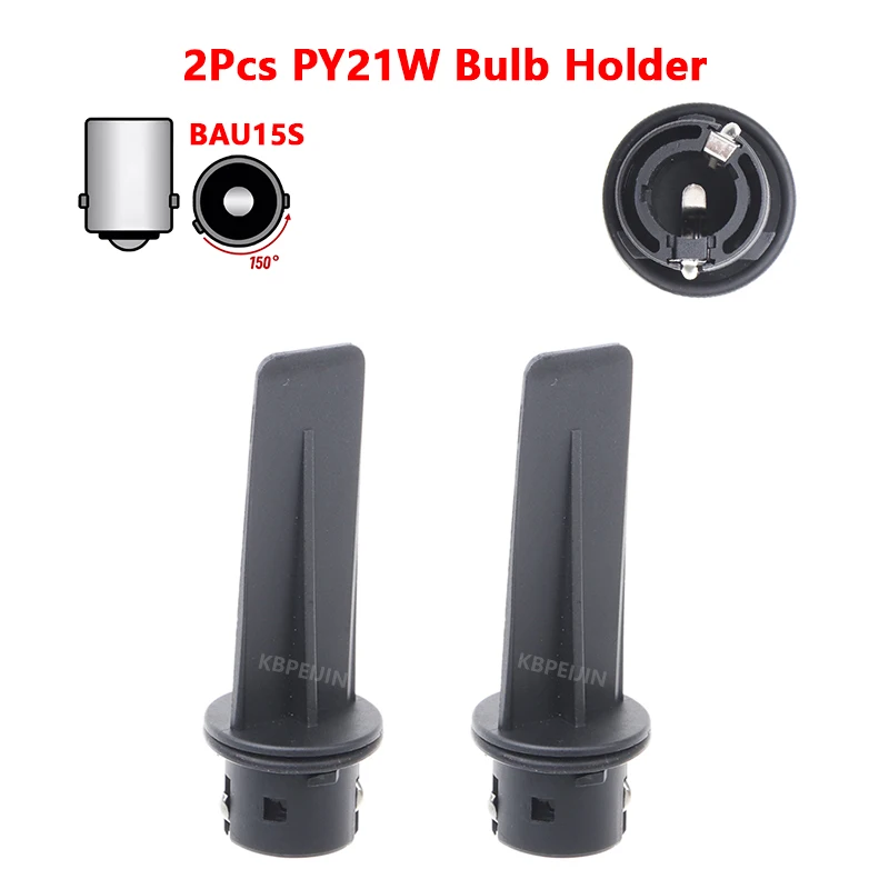 For VW Buick Roewe MG Turn Signal Light Socket Car Lamp Holder PY21W Bulb Base Accessories 2PC